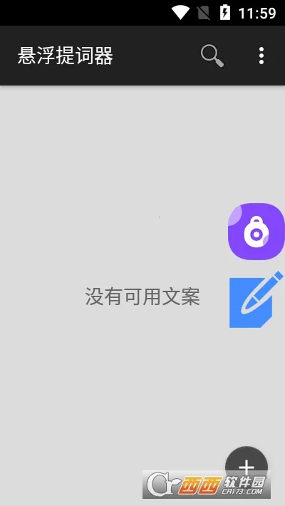 ���������2026���ذ�װv2.1.9 ��׿��