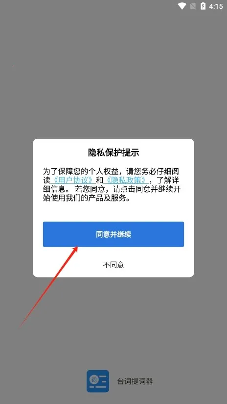 ���������2026���ذ�װ