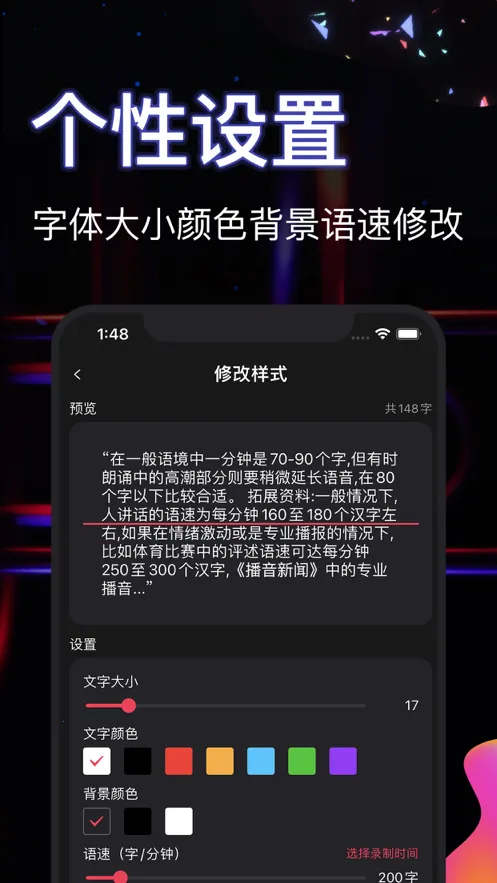 ���������2026���ذ�װv2.1.9 ��׿��