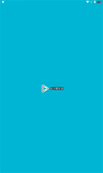 ���ʲ�����2026���ذ�װv3.4.5 �ٷ�����