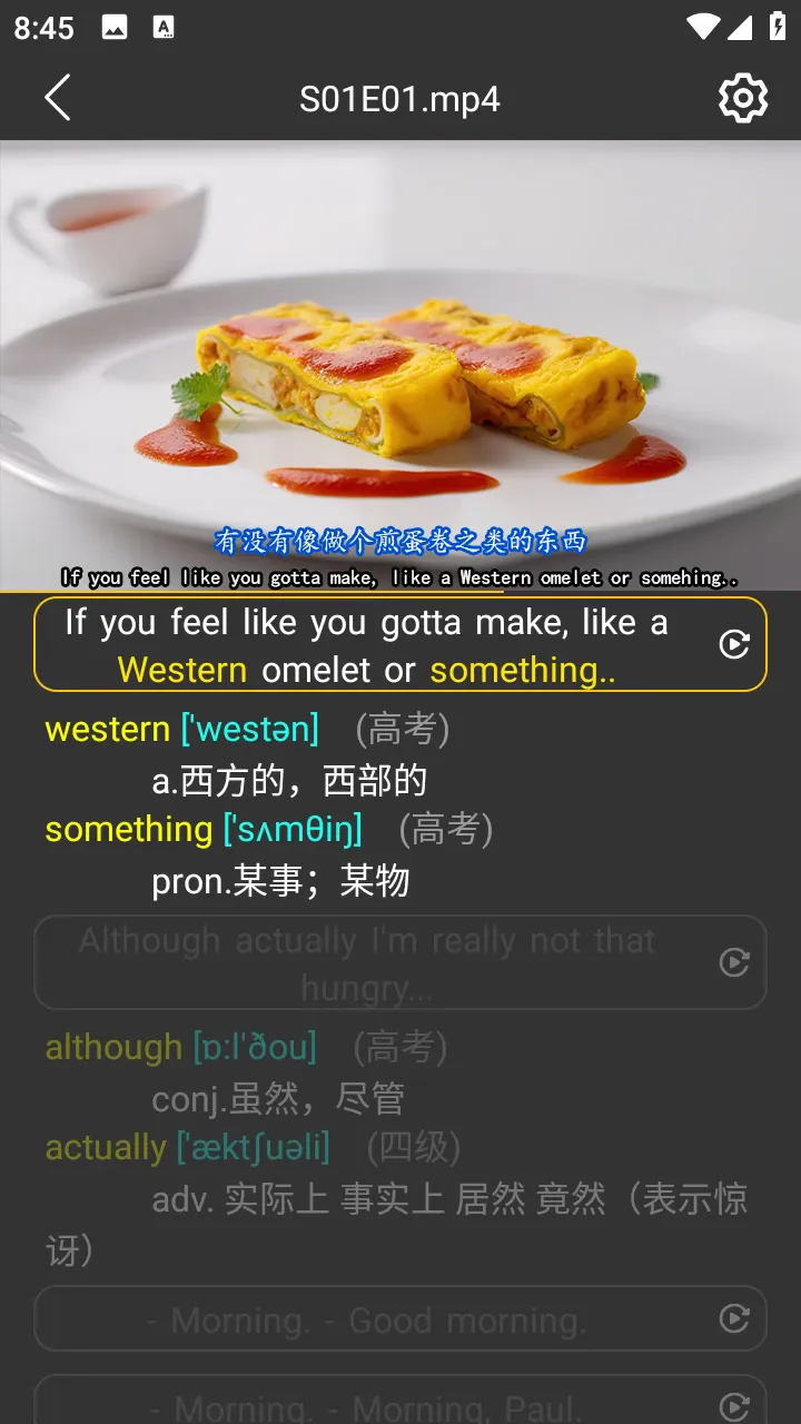 ���ʲ�����2026���ذ�װv3.4.5 �ٷ�����