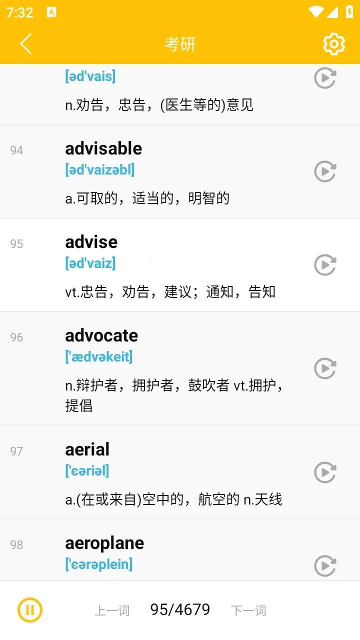 ���ʲ�����2026���ذ�װv3.4.5 �ٷ�����