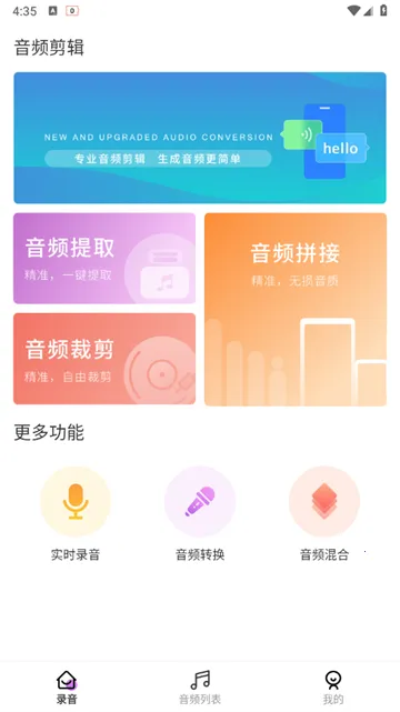 ��Ƶת������