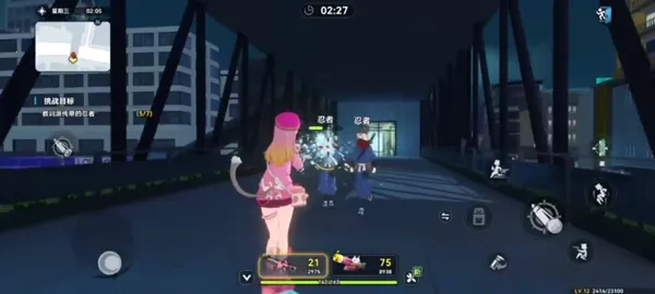 ����У԰ģ���������ֻ���