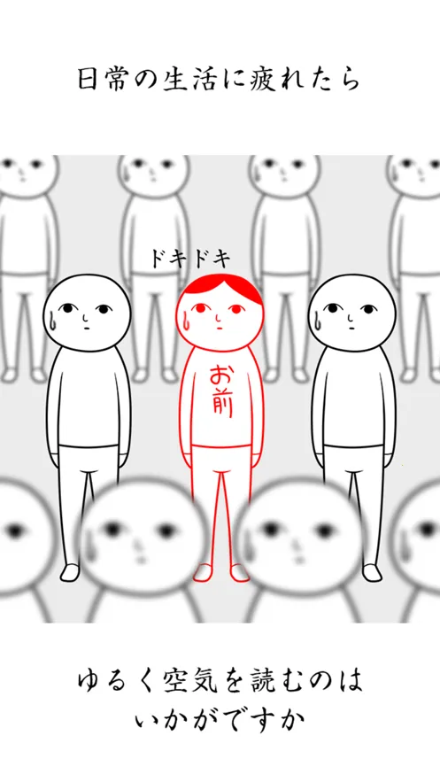 ���Թ�ɫv1.3.3 �ٷ�����