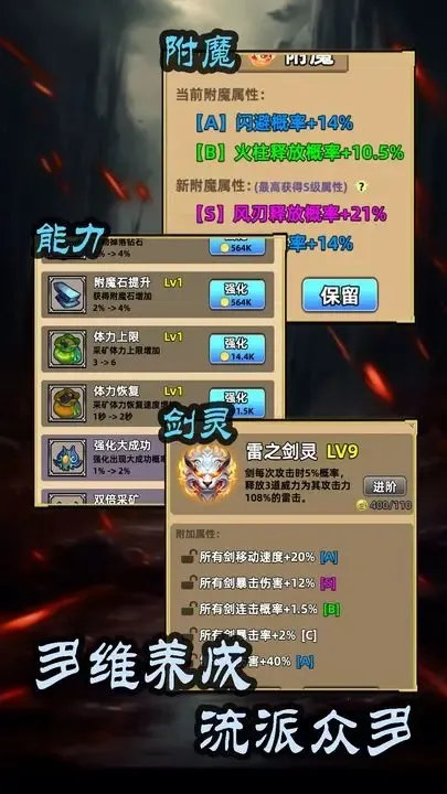 �⽣��ֻ������TapTap���԰棩v4.7.0 ��׿��