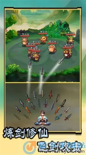 �⽣��ֻ������TapTap���԰棩v4.7.0 ��׿��