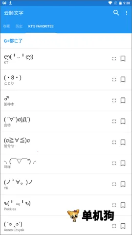 ��������v0.6.6 �ֻ���