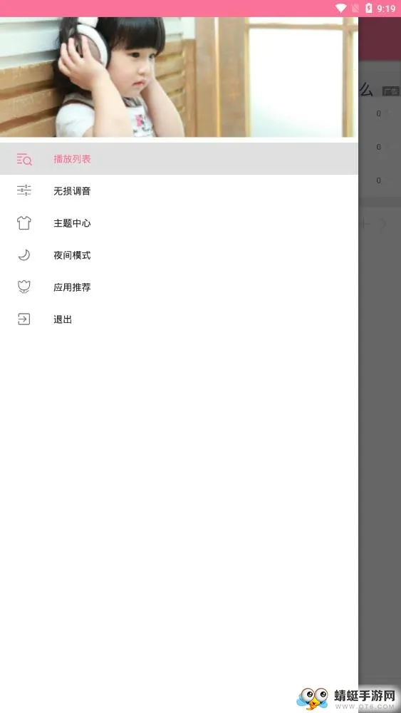 �������ֲ�����v3.5 �ٷ�����