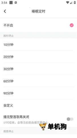 �������ֲ�����v3.5 �ٷ�����