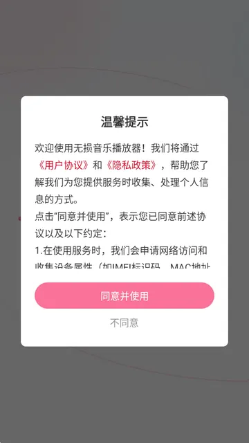 �������ֲ�����