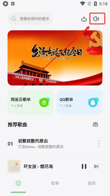 �������������ֻ���