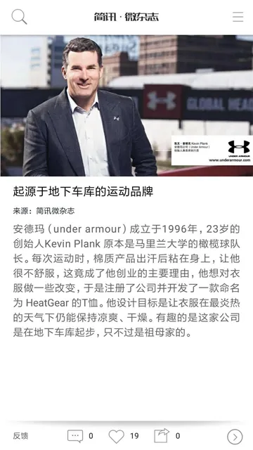 ��Ѷ��׿���ֻ���v5.0.56 ��׿��