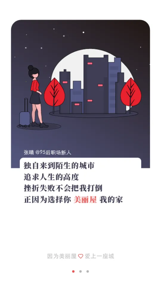 �����������ֻ���v4.6.6 ��Ѱ�