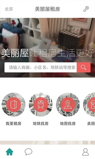 �����������ֻ���v4.6.6 ��Ѱ�