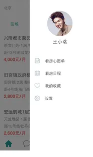 �����������ֻ���