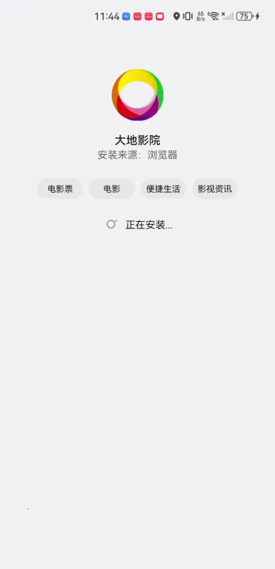 ���ӰԺ2026�ٷ����°汾