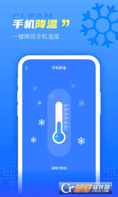 ����������2026���°汾v1.0.8 ��׿��