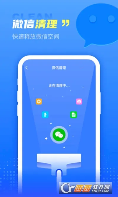 ����������2026���°汾v1.0.8 ��׿��