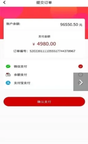 ����ͬԴ2026�ٷ�����v1.0.2 ��Ѱ�