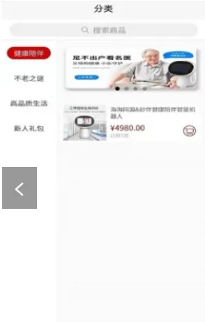 ����ͬԴ2026�ٷ�����v1.0.2 ��Ѱ�