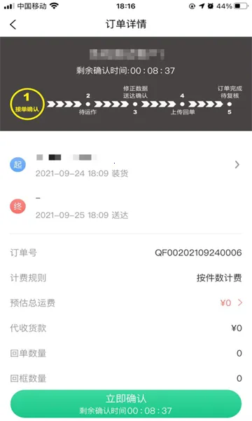 ������������ֻ���v0.1.7 �ٷ�����