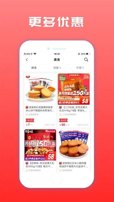 �����ֹ�2026���ذ�װ