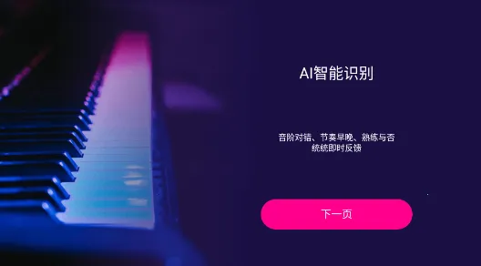 ����������ʦv1.0.0 ��׿��