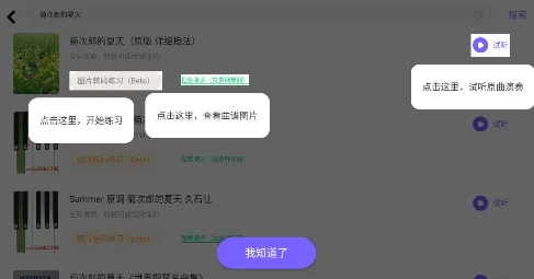 ����������ʦ