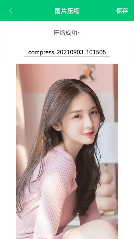 Ӧ����v1.1 �ٷ�����