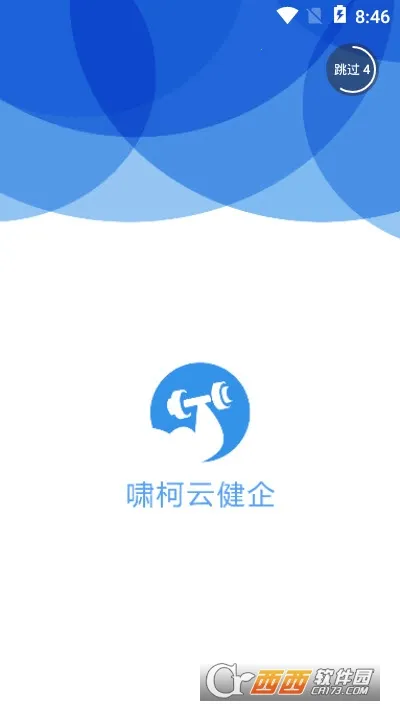 Х���ƽ���2026�ٷ�����