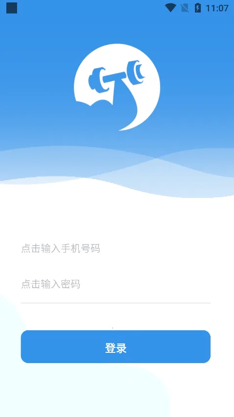 Х���ƽ���2026�ٷ�����v1.0.0 ��Ѱ�