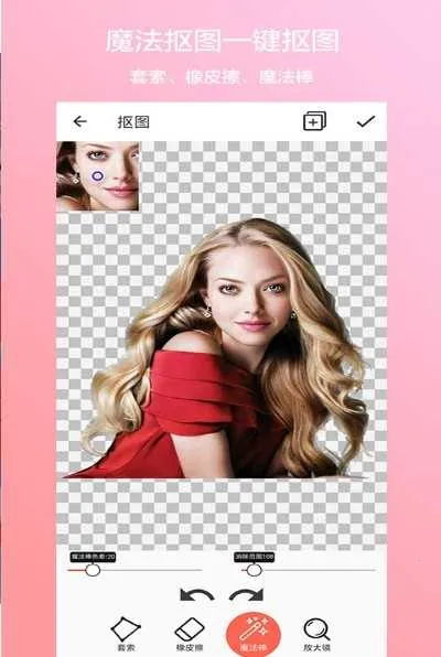 ������ͼv1.2 ��׿��