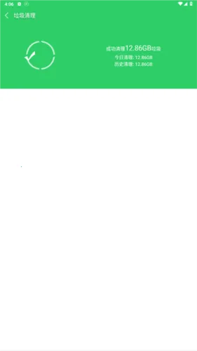 �ֻ�������ʦ��׿���ֻ���