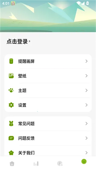 ʱ����̽����