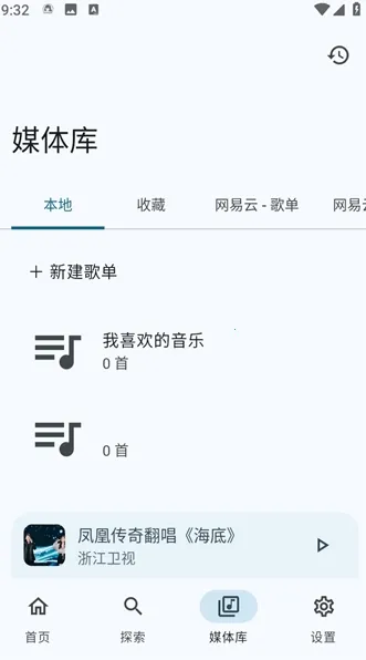 �����������ֲ�����