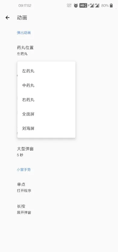 ��׿�鶯��vv1.3.4 ��Ѱ� �ֻ���