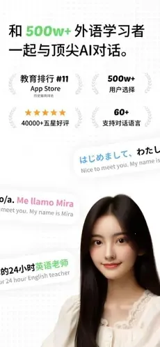 ����talkai����������v3.0.30 �ֻ���