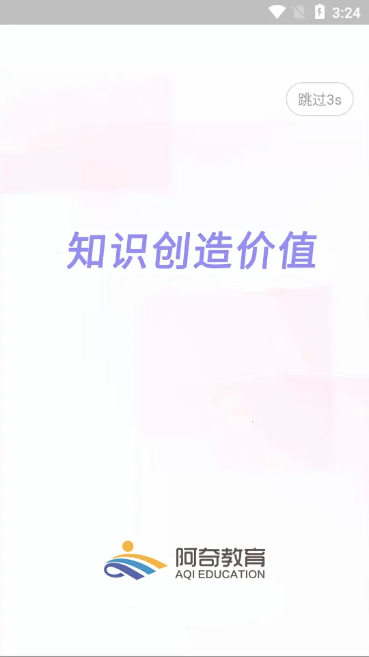 ���ܻ�ʦ�ڿƻ���v1.2.1 �ٷ�����