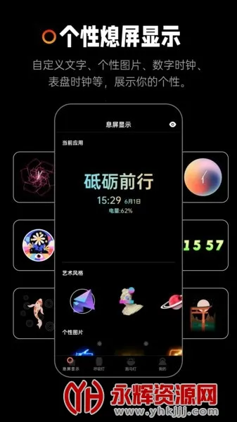 Ϩ����ʾ2026�ٷ����°汾