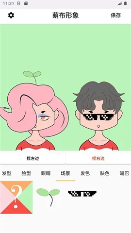 �Ȳ�����2026�ٷ�����