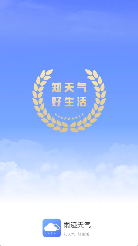 �꼣���������ֻ���