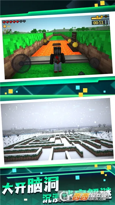 �Թ�ð������2026�ٷ����°汾v2.1 ��Ѱ�