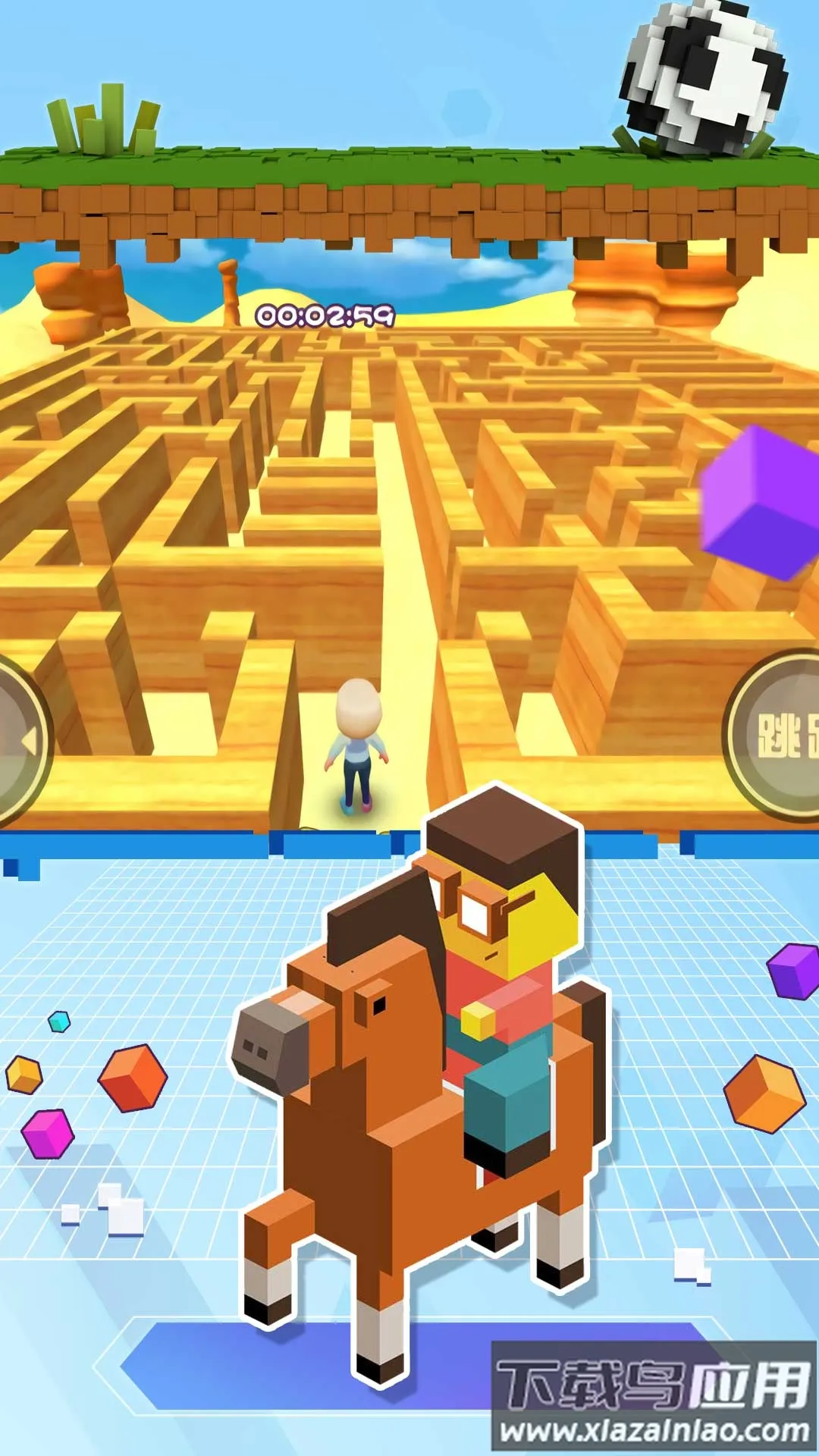 �Թ�ð������2026�ٷ����°汾v2.1 ��Ѱ�