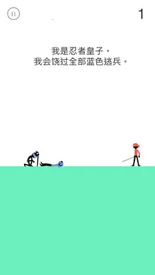 �������߰�׿���ֻ���v1.0.4 �ֻ���