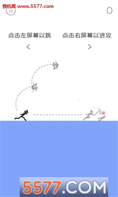 �������߰�׿���ֻ���v1.0.4 �ֻ���