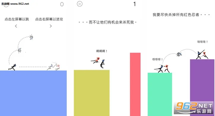 �������߰�׿���ֻ���