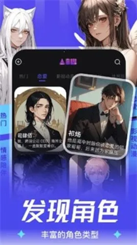 AiU2026���°汾v1.3.8 ��׿��