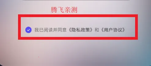 AiU2026���°汾