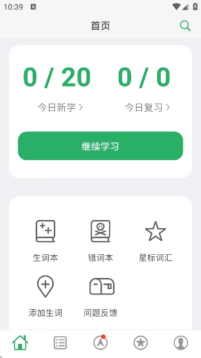 ������v5.5.0 �ٷ�����